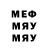 МЕТАДОН VHQ KalininEmpire