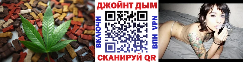 это какой сайт  мега ТОР  Волосово  Еда ТГК конопля 
