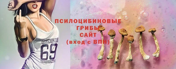 мефедрон VHQ Балабаново