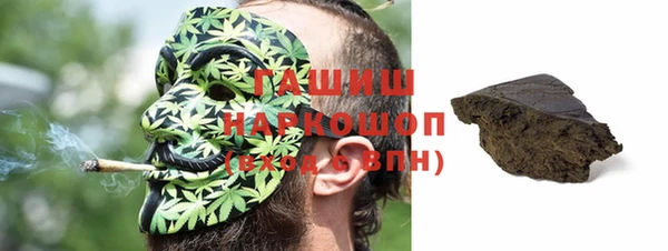 меф VHQ Богородск