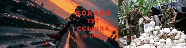 меф VHQ Богородск