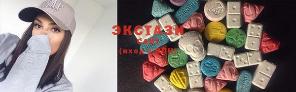 ГАЛЛЮЦИНОГЕННЫЕ ГРИБЫ Богданович