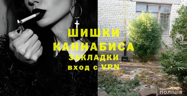 кокаин перу Богородицк