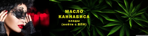 меф VHQ Богородск