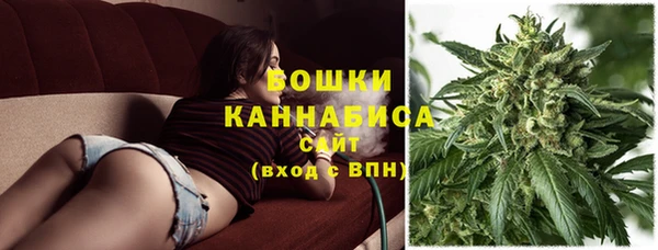 соль курить ск Кинешма