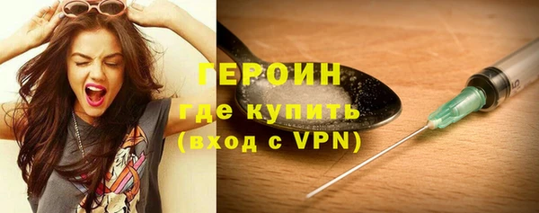ГАЛЛЮЦИНОГЕННЫЕ ГРИБЫ Богданович