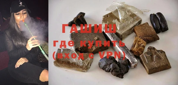 кокаин перу Богородицк