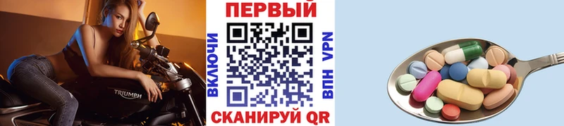 Метамфетамин мет наркошоп Волосово